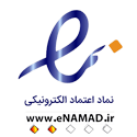 اینماد