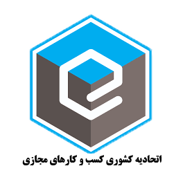اتحادیه